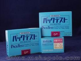 六价铬测试供应商,价格,六价铬测试批发市场 