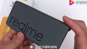 风火轮rlc dmc 拆包 电镀银