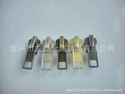 【【3#金属】拉头厂直销 3#金属普拉 电镀拉头】价格,厂家,图片,其他箱包服装配件,宜兴市龙鑫金属制品-