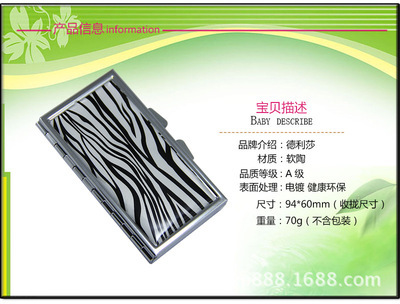 【工厂直销新款长方圆形形药盒耳钉耳圈盒医药饰品盒混批批发5003】价格,厂家,图片,其他箱包服装配件,东阳市巨丰电子商务-