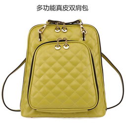 辉仔箱包 产品 产品介绍 最新产品信息