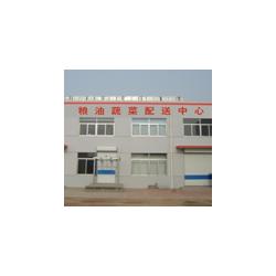 东莞膳食公司批发 东莞膳食公司供应 东莞膳食公司厂家 