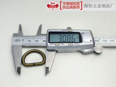 4*22*16mm铁线D扣HD017服装/手袋/箱包五金配件/皮革辅料 - 4*22*16mm铁线D扣HD017服装/手袋/箱包五金配件/皮革辅料厂家 - 4*22*16mm铁线D扣HD017服装/手袋/箱包五金配件/皮革辅料价格 - 海恒(个人经营) - 