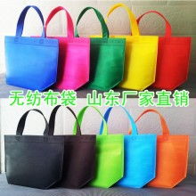  深圳市鑫源达无纺布袋制品厂 主营 手袋 箱包 无纺布制
