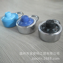 温州金密码_温州金义密码锁具_温州密码挂锁 