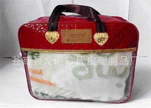 江苏精品皮革钢丝包家纺包装袋定制 的价位