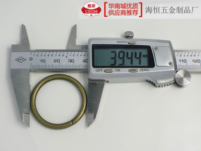 【3.8*32mm铁线圆圈^服装/手袋/箱包五金配件/皮革服装辅料HHQ027】价格,厂家,图片,其他箱包服装配件,海恒(个人经营)-