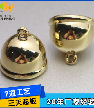 【流苏帽电镀金色银色包包挂件流苏配件吊钟帽箱包五金配件_流苏帽价格|图片】-