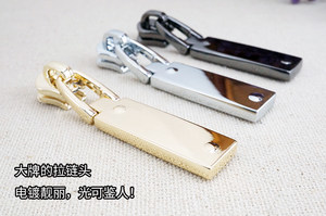 箱包拉链 从1800组图片看电镀工艺之美与行业趋势