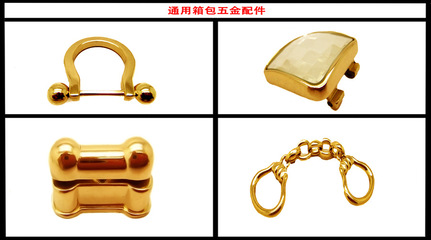 箱包手袋女包五金铰链 从广东东莞厂家直销看皮具配件市场